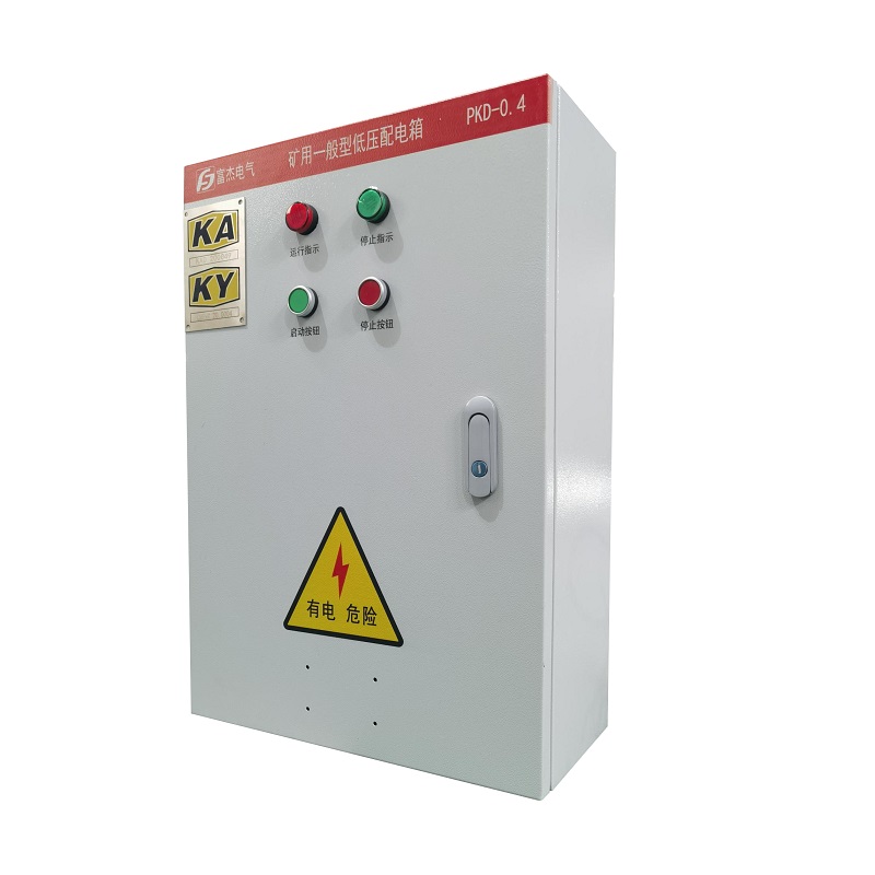 礦用水泵控制箱，電機(jī)啟動器