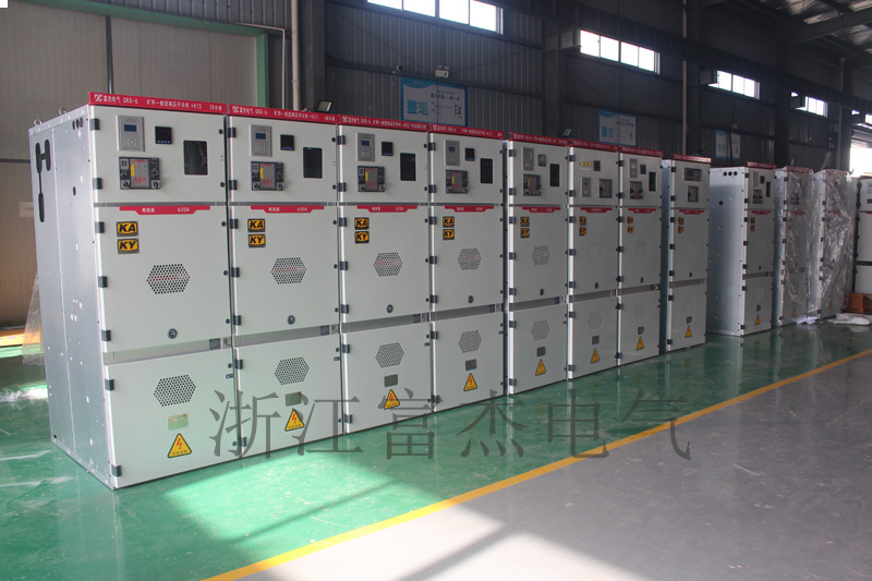 GKG礦用高壓開關(guān)柜