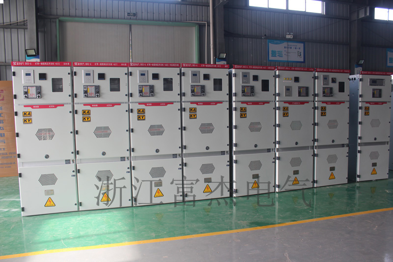 GKG礦用高壓開關(guān)柜
