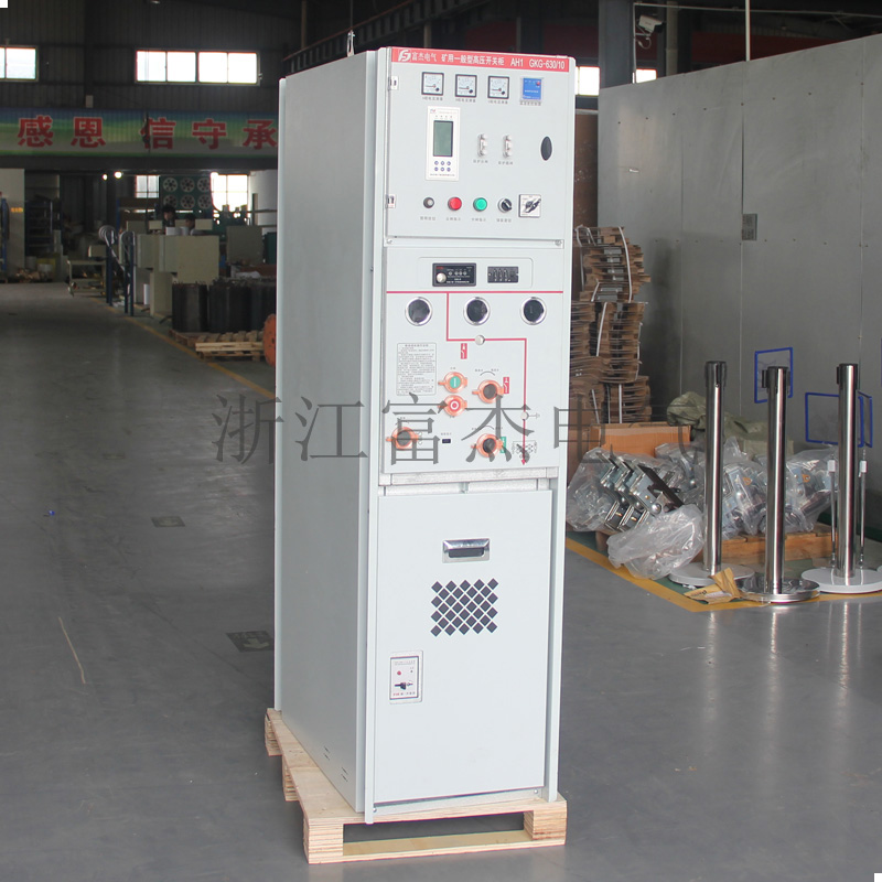 固體絕緣礦用開關(guān)柜 小尺寸小型化礦用開關(guān)柜