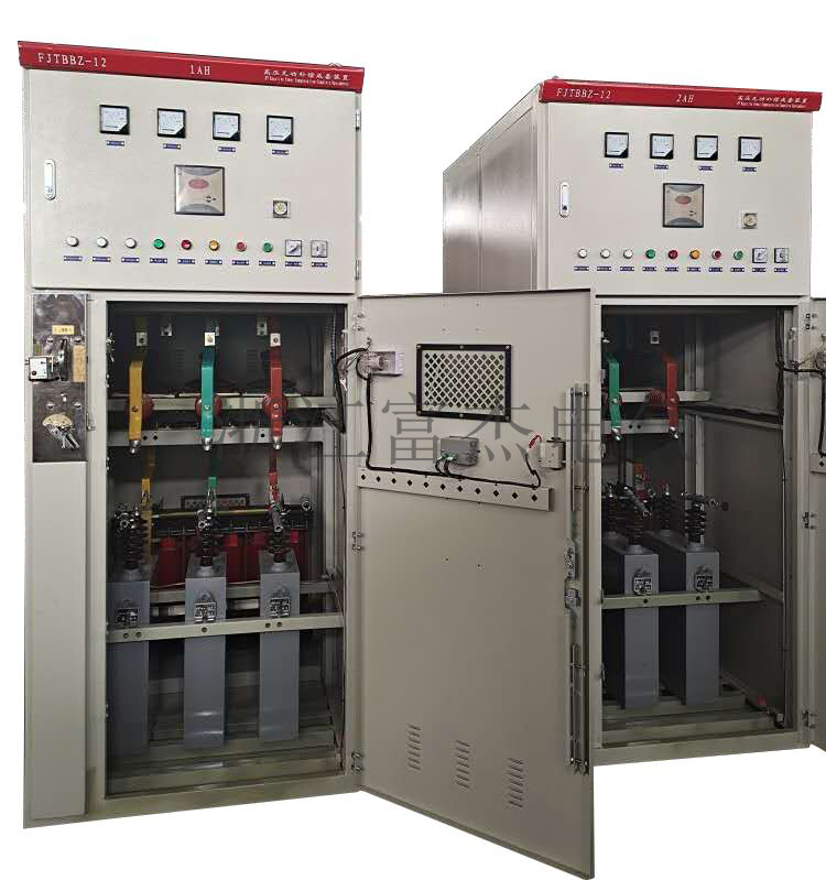 FJ TBBZ-12高壓無(wú)功自動(dòng)補(bǔ)償裝置