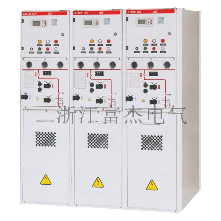 GTXGN-12固體絕緣環(huán)網(wǎng)開關(guān)設(shè)備