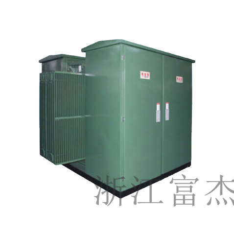 ZGS系列光伏、風(fēng)電用組合式變壓器