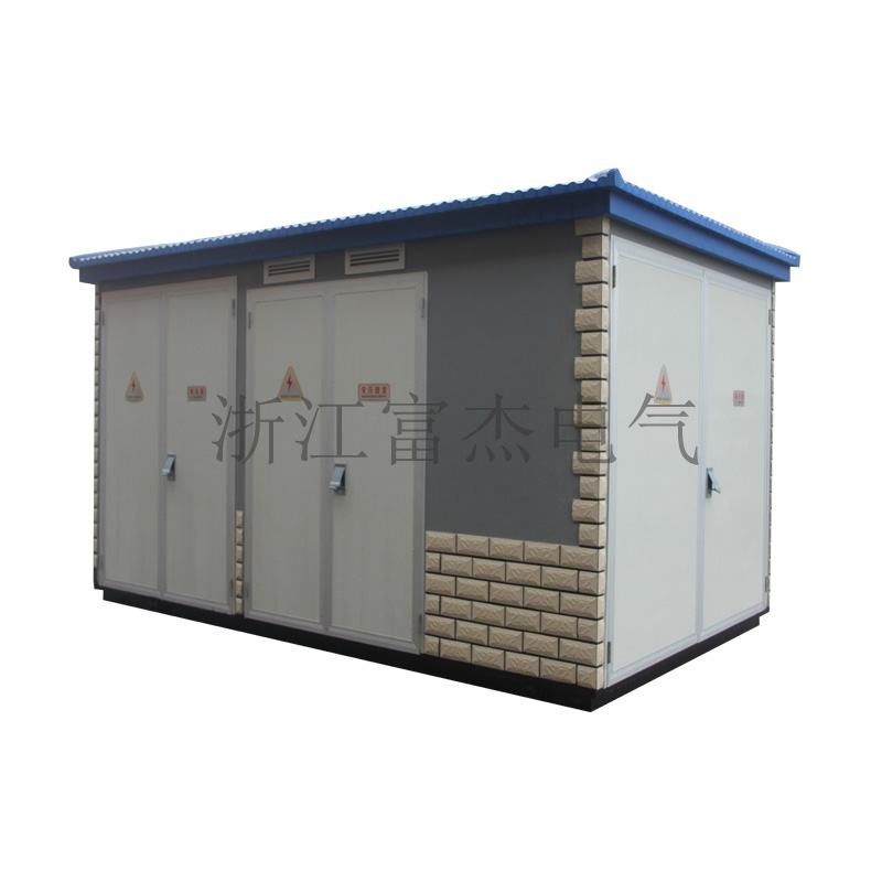 YB-12高低壓預(yù)裝式變電站