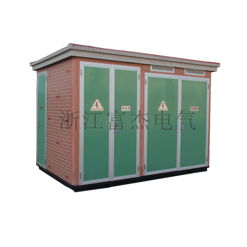 YB-12高低壓預(yù)裝式變電站