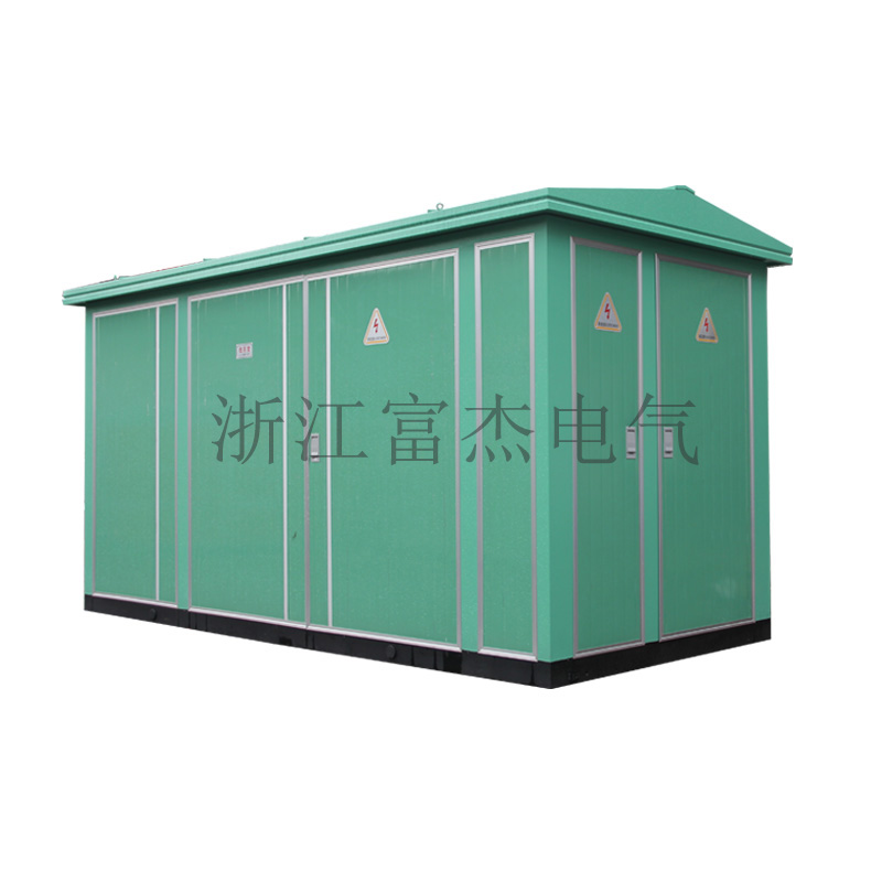 YB-12高低壓預(yù)裝式變電站